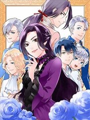 催眠性指导漫画深渊低语封面